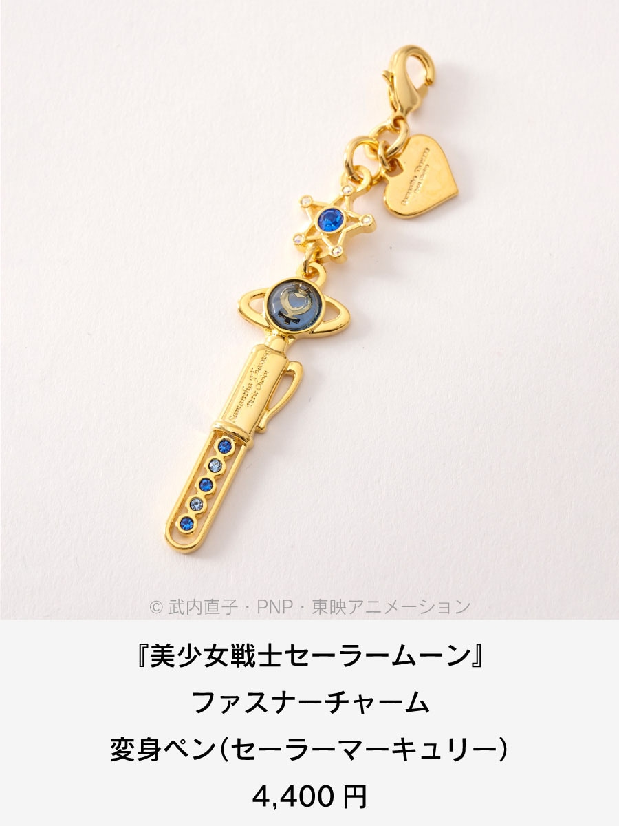 セーラームーン │ Samantha Group