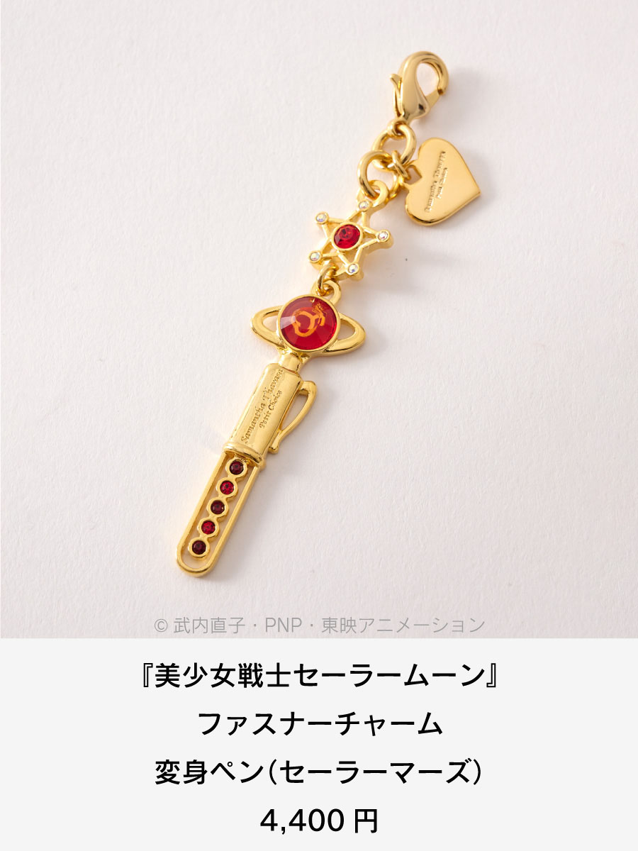 セーラームーン │ Samantha Group