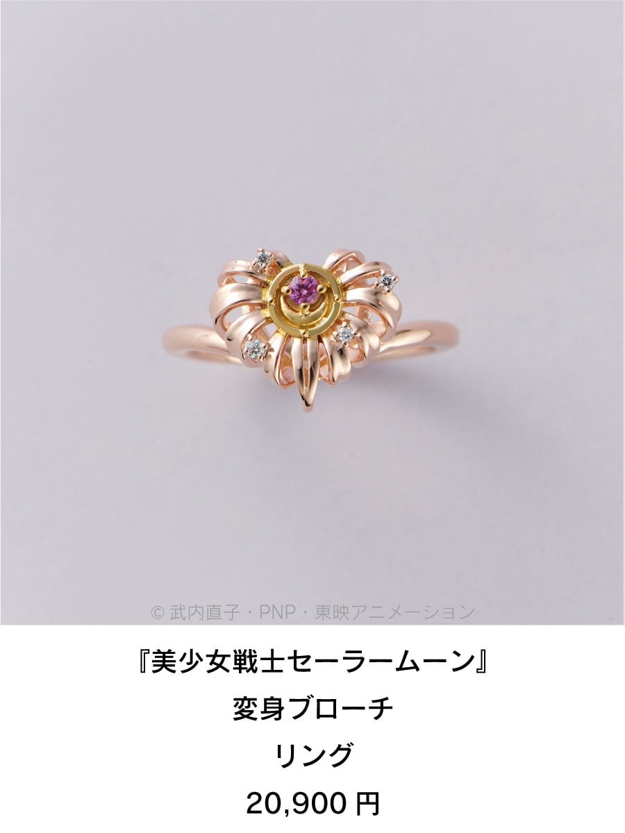 セーラームーン │ Samantha Group