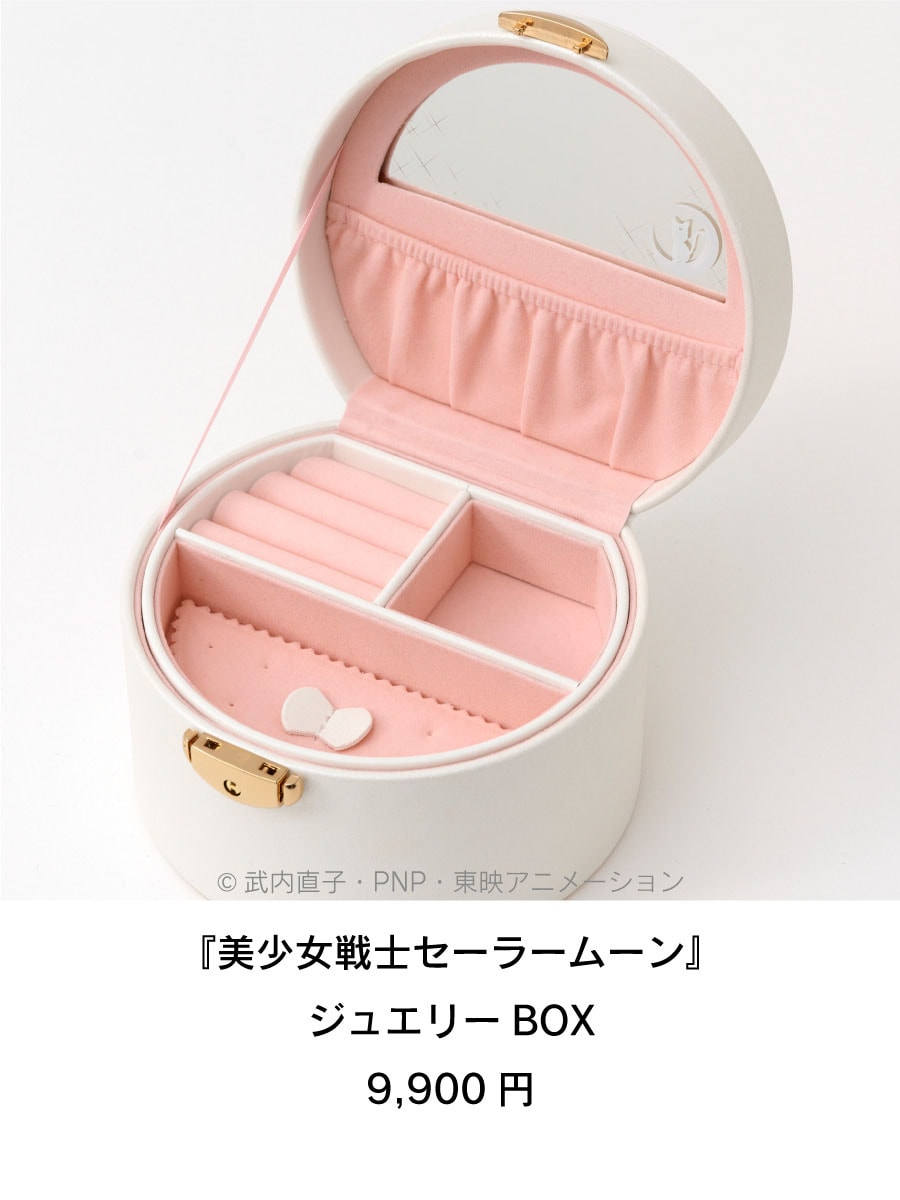 セーラームーン │ Samantha Group