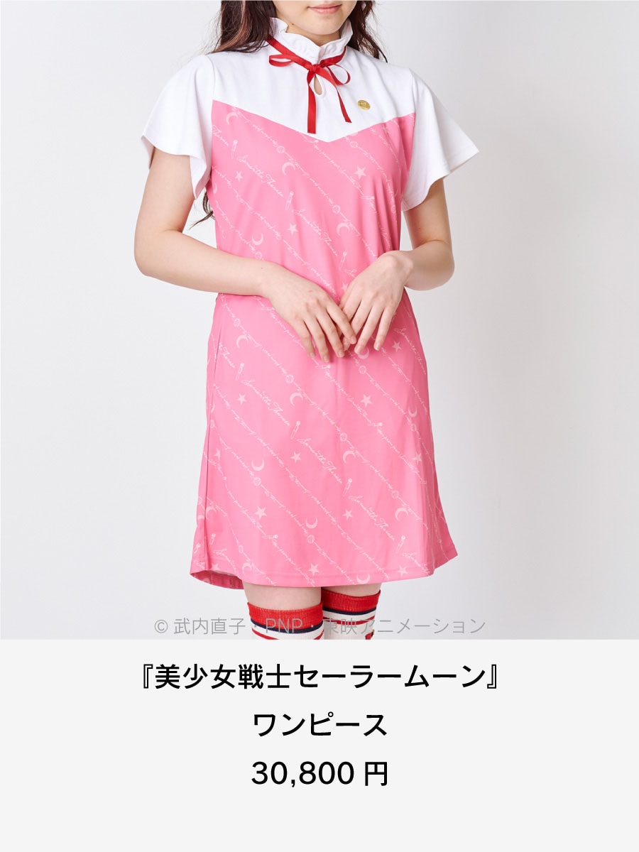 セーラームーン │ Samantha Group