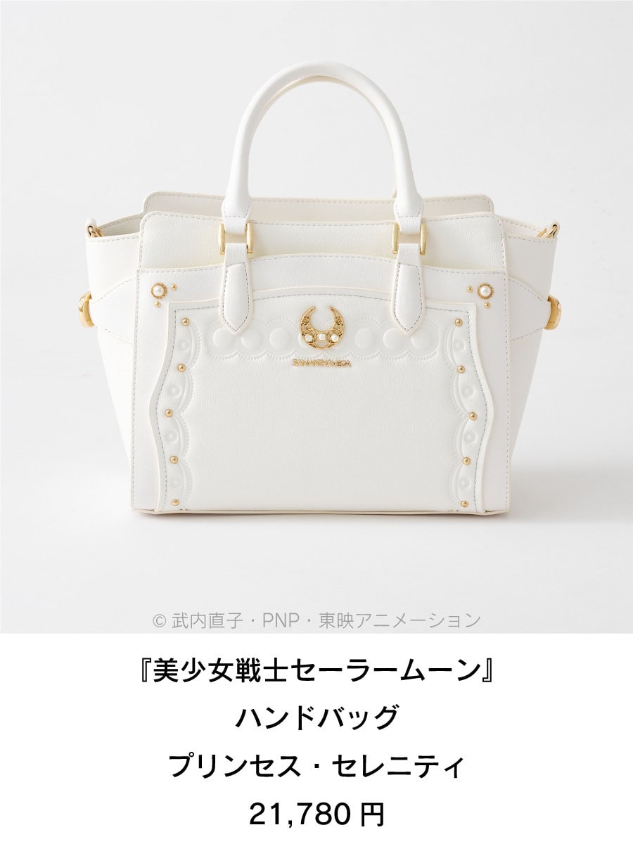 セーラームーン │ Samantha Group