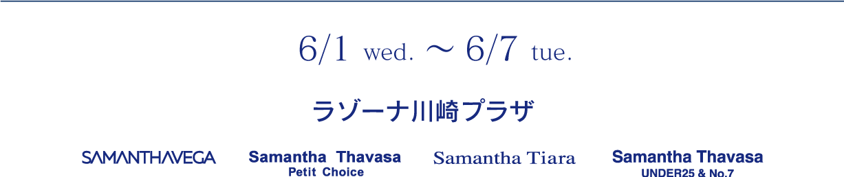 セーラームーン │ Samantha Group