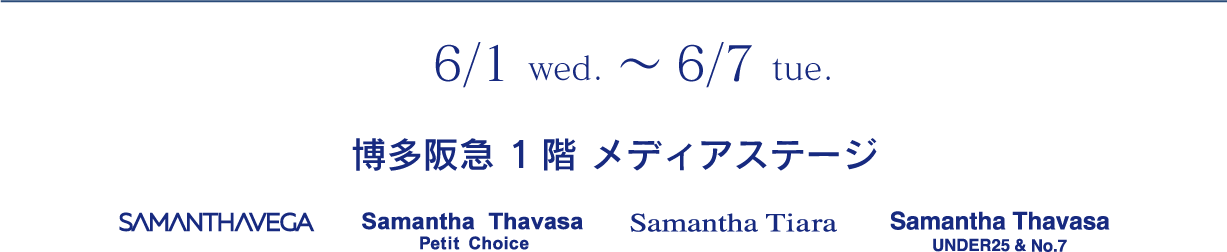 セーラームーン │ Samantha Group