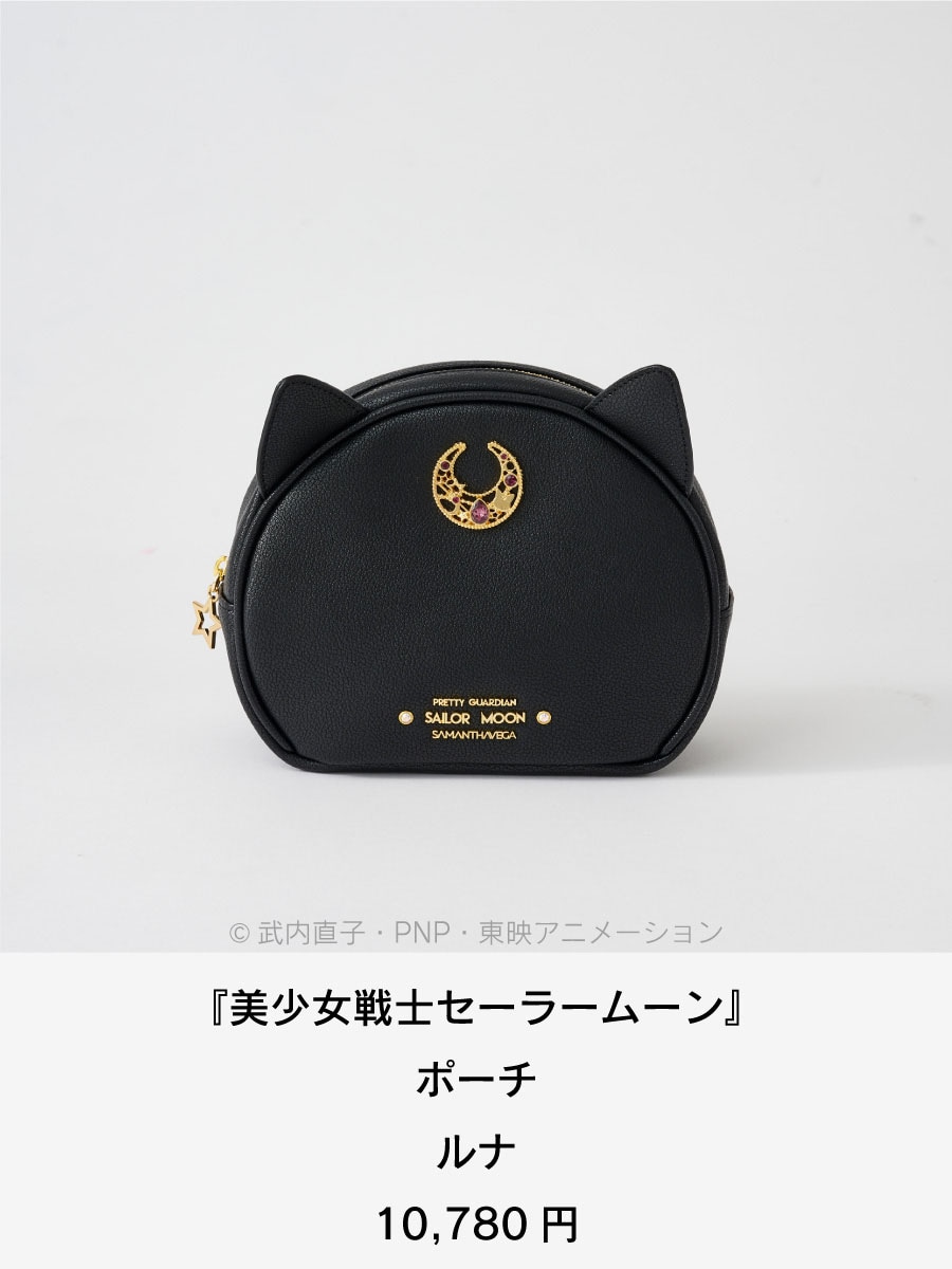 セーラームーン │ Samantha Group