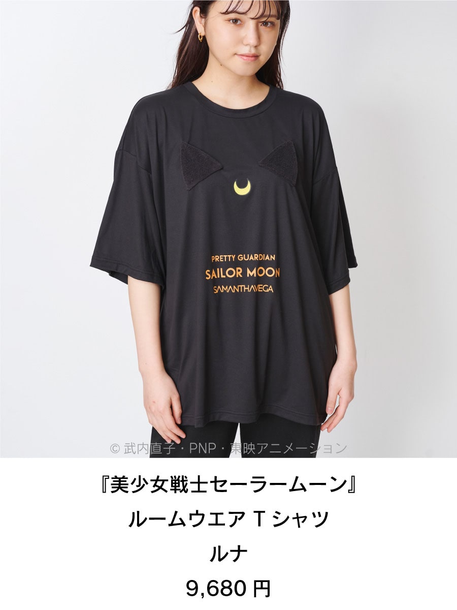 セーラームーン │ Samantha Group