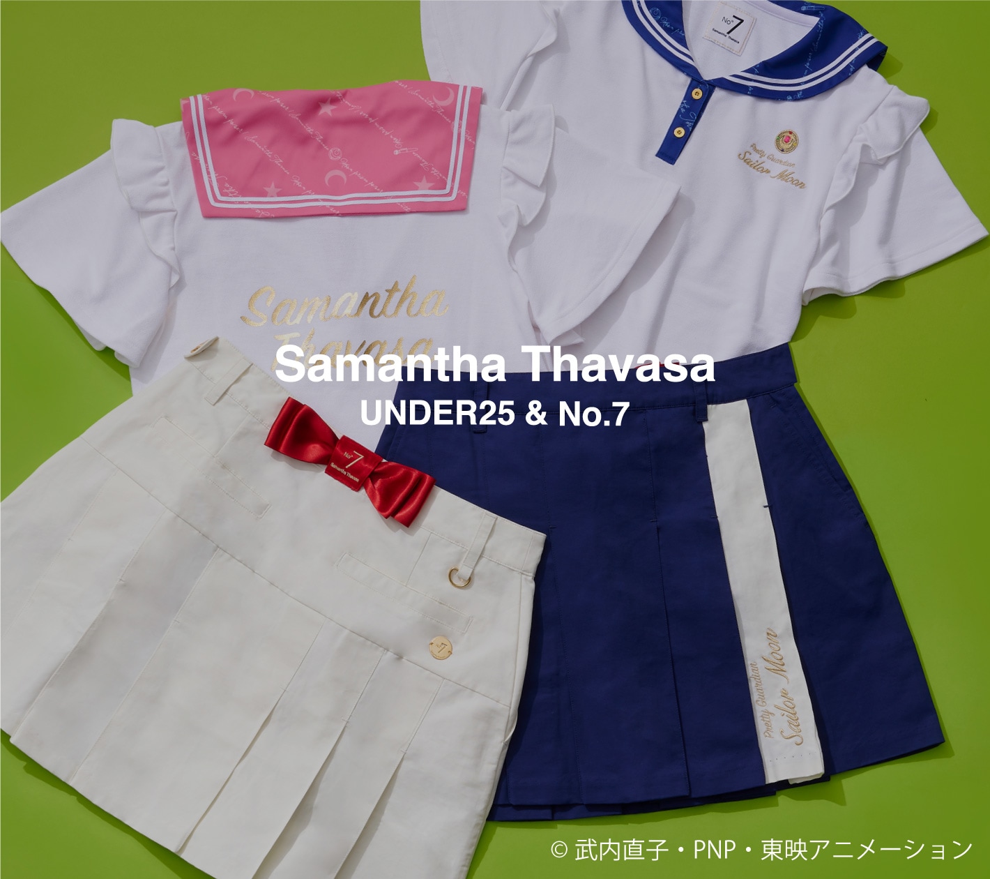 セーラームーン │ Samantha Group