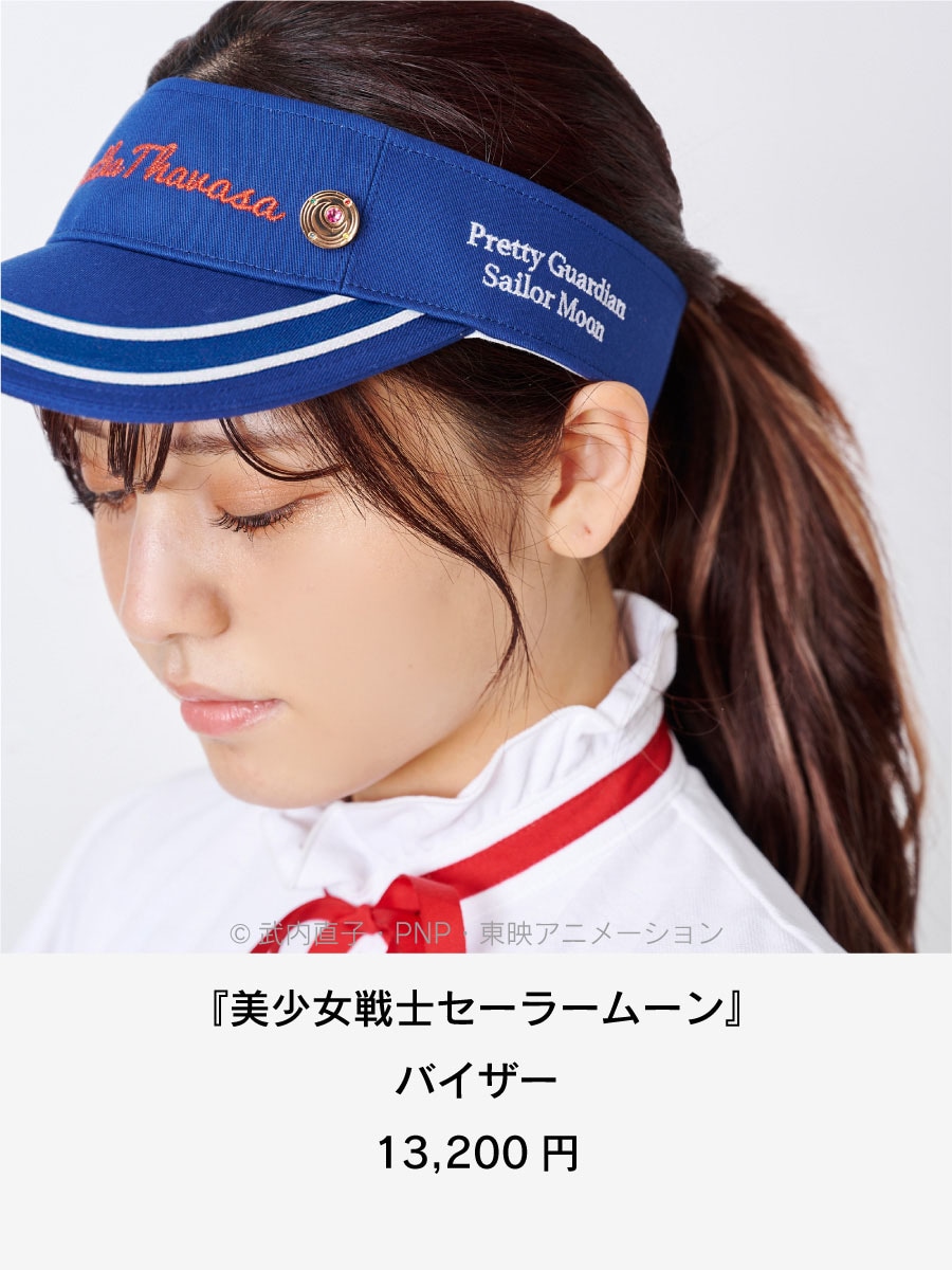 セーラームーン │ Samantha Group