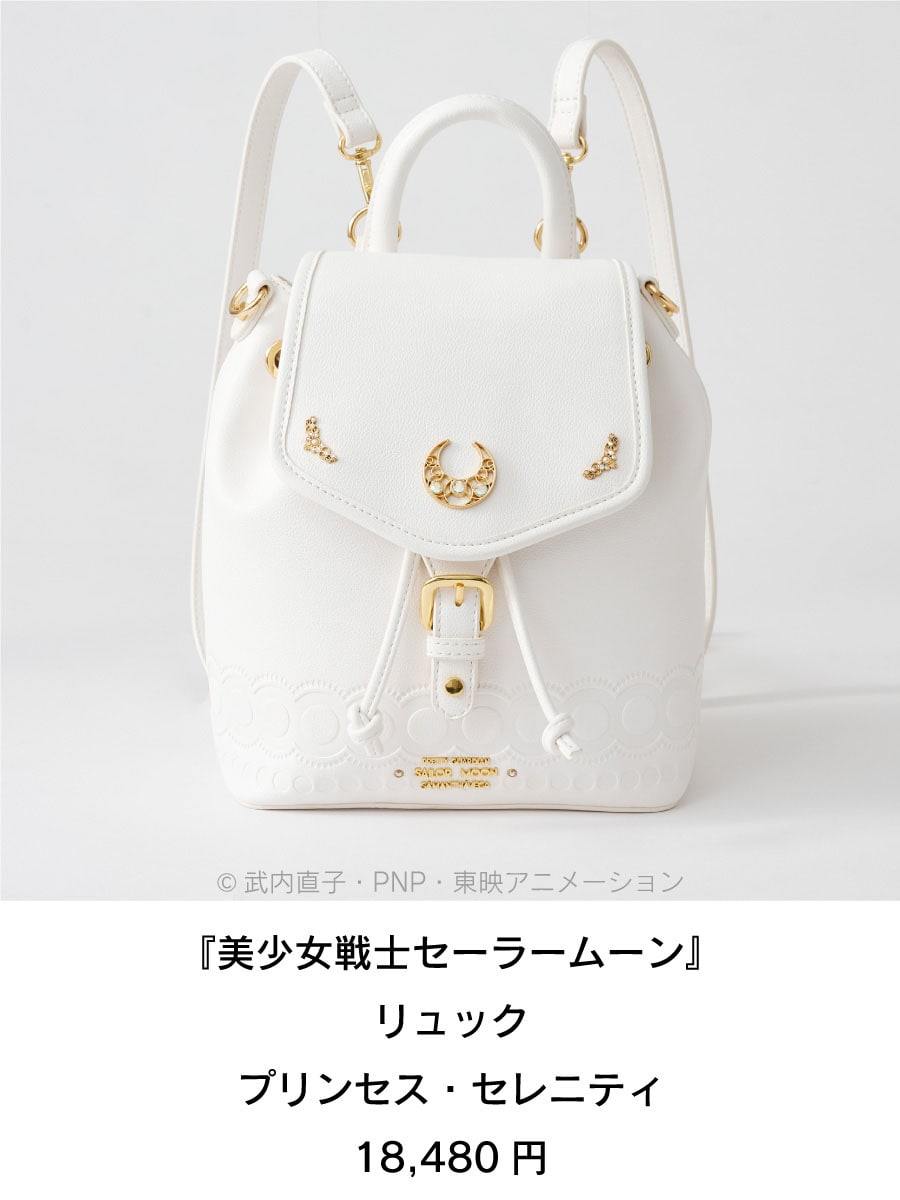 セーラームーン │ Samantha Group