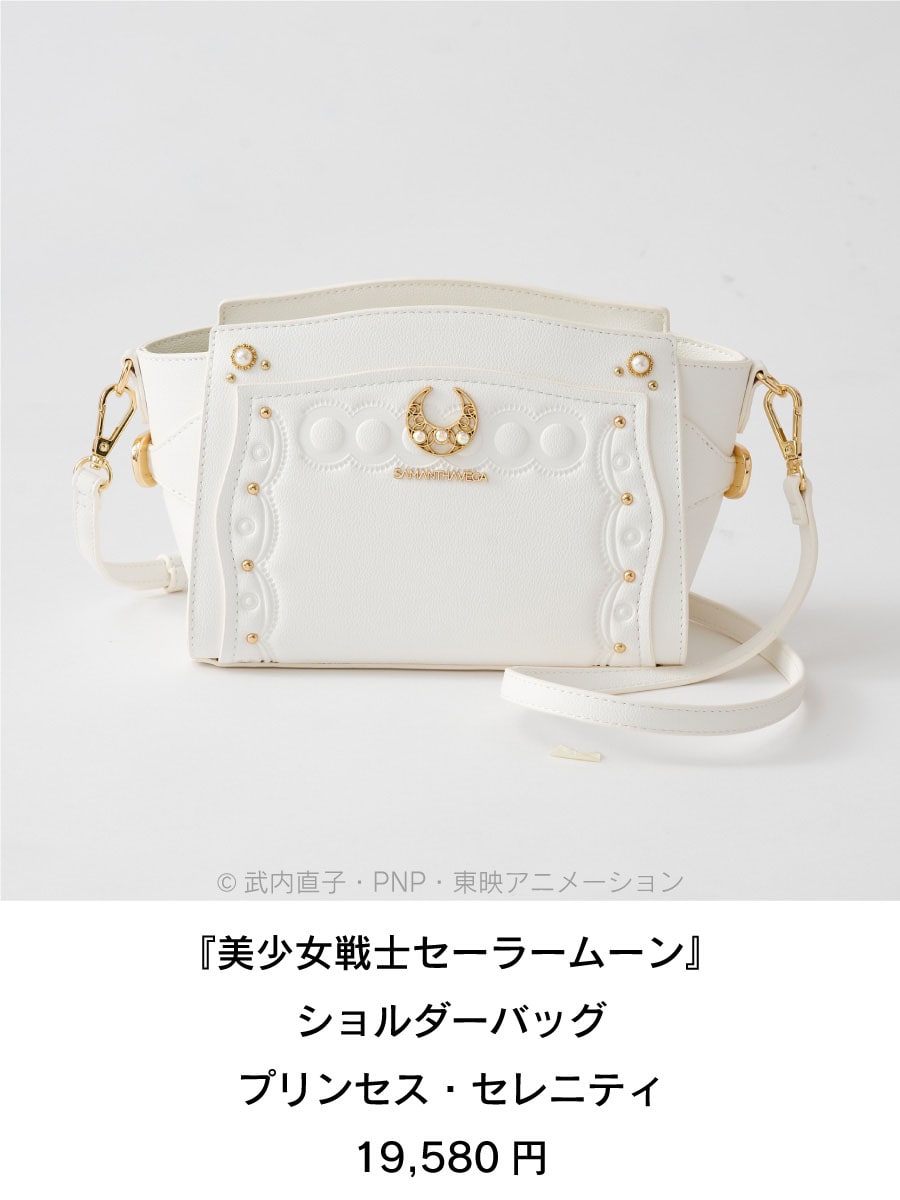 セーラームーン │ Samantha Group