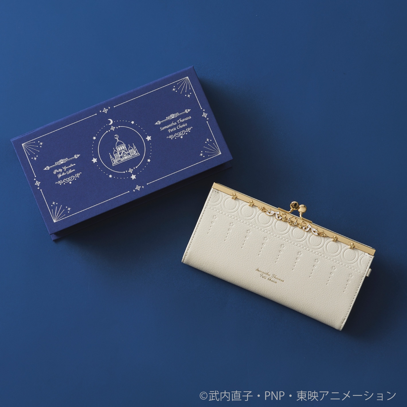 セーラームーン │ Samantha Group