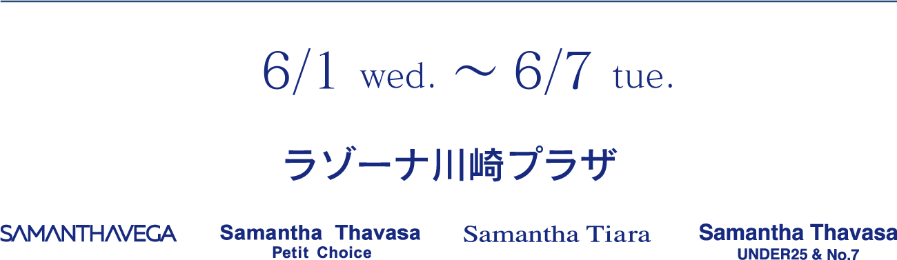セーラームーン │ Samantha Group