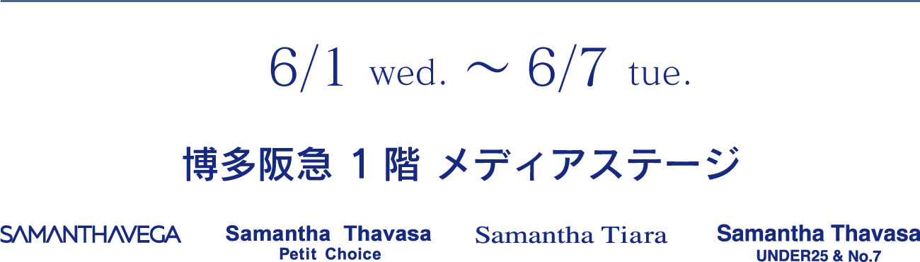 セーラームーン │ Samantha Group