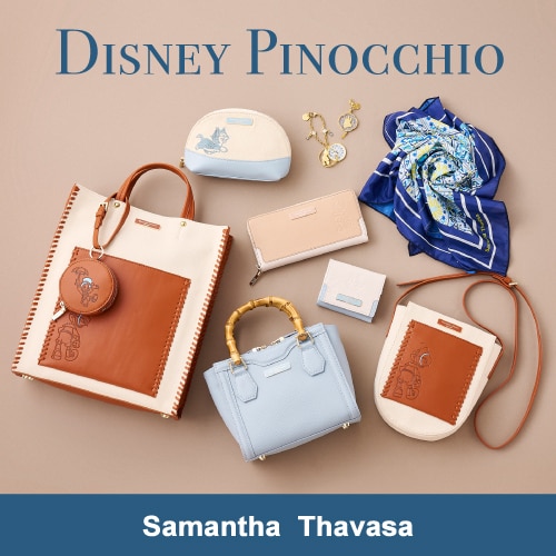 ピノキオコレクションサマンサタバサ公式オンラインショップ