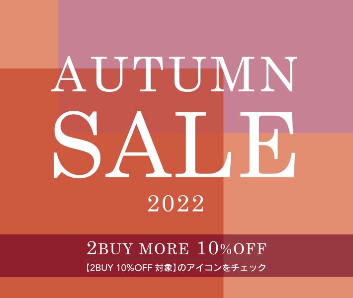 autumn sale