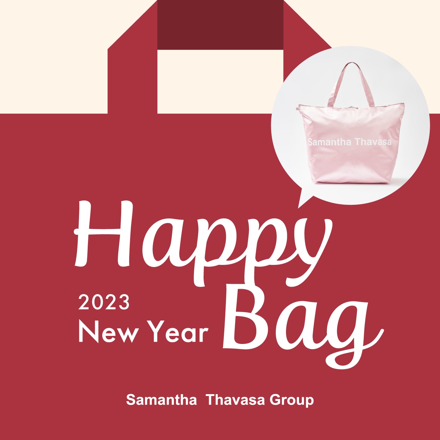 2023 New Year Happy Bag | Samantha Thavasa