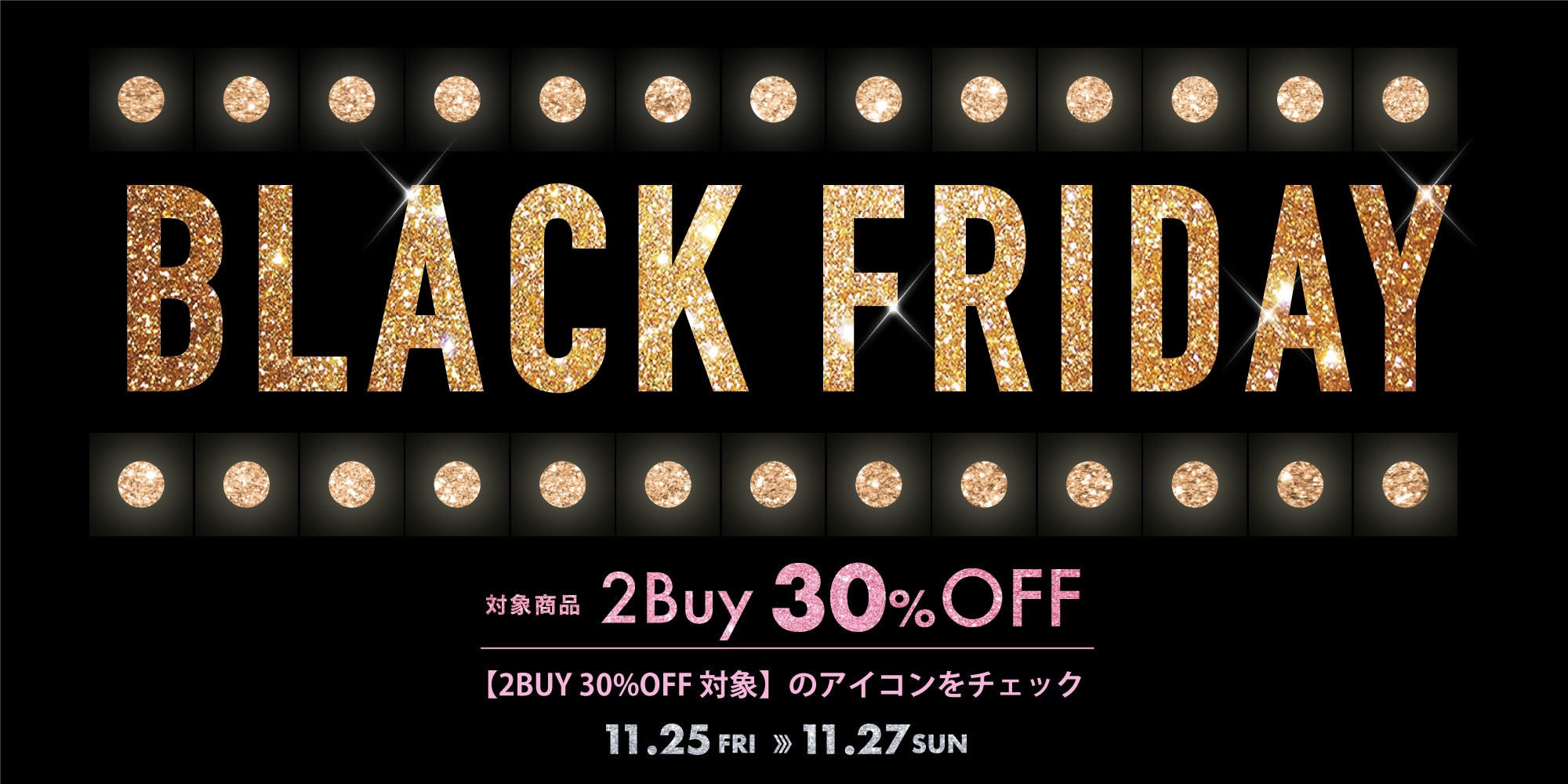 blackfriday