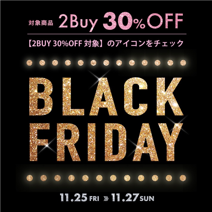 blackfriday