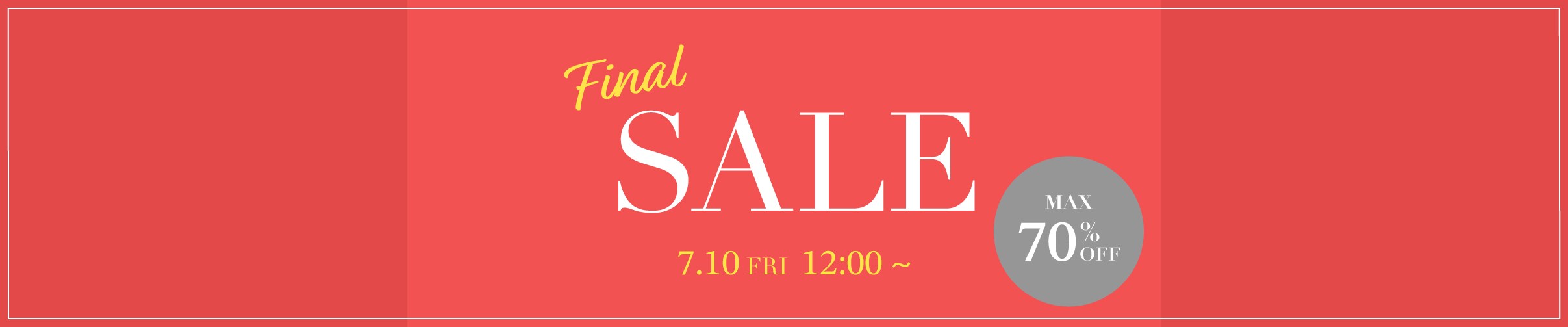 2026 Summer Sale