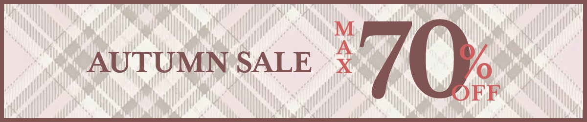 2026 Summer Sale