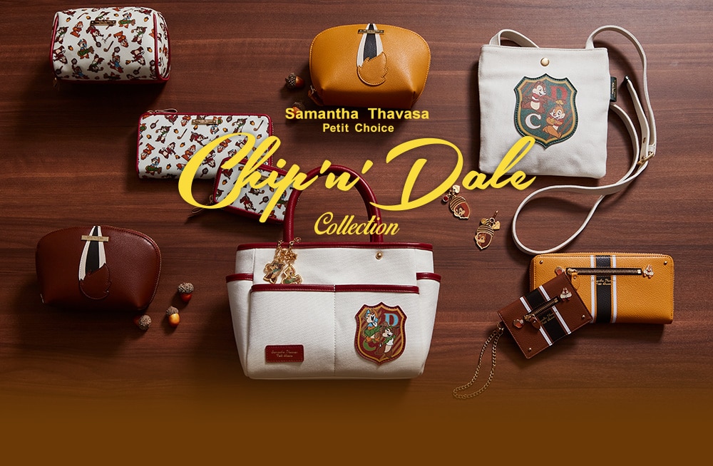 Chip N Dale Samantha Thavasa Petit Choice チップ デール サマンサタバサプチチョイス サマンサタバサグループ 公式オンラインショップ Chip N Dale Samantha Thavasa Petit Choice チップ デール サマンサタバサプチチョイス サマンサタバサグループ 公式オンラインショップ