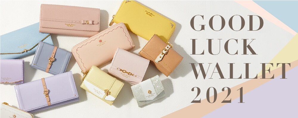 Good Luck Wallet 21 Samantha Thavasa Petit Choiceサマンサタバサグループ 公式オンラインショップ Good Luck Wallet 21 Samantha Thavasa Petit Choiceサマンサタバサグループ 公式オンラインショップ