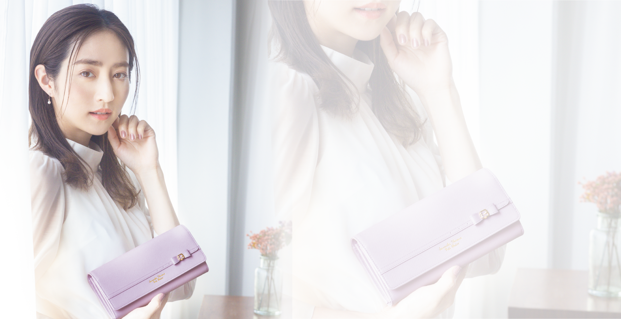 美人百花 Samantha Thavasa Petit Choice 堀田茜 真木あかり 財布 占い サマンサタバサ グループ 公式オンラインショップ 美人百花 Samantha Thavasa Petit Choice 堀田茜 真木あかり 財布 占い サマンサタバサ グループ 公式オンラインショップ
