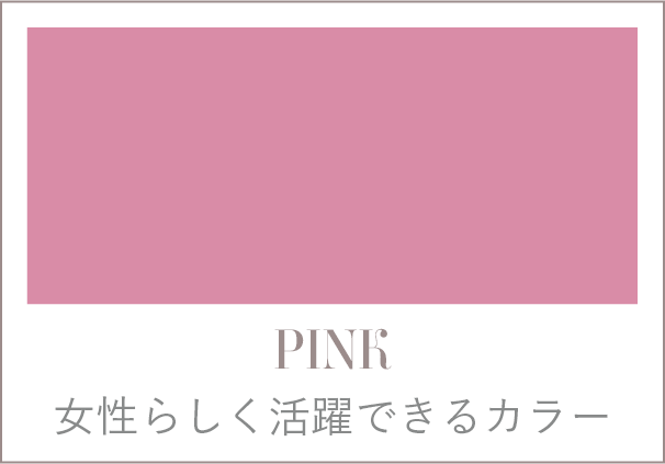 Samantha Thavasa Petit Choice Good Luck Wallet