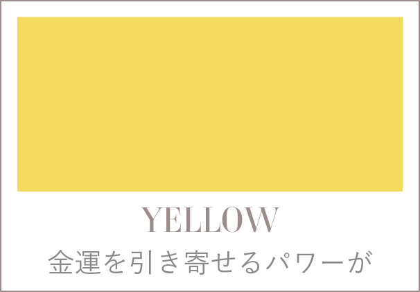 Samantha Thavasa Petit Choice Good Luck Wallet