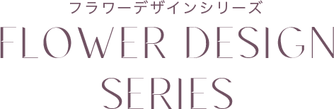 Samantha Thavasa Petit Choice 2022 Spring Collection