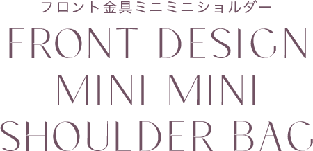 Samantha Thavasa Petit Choice 2022 Spring Collection