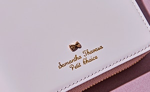 イマっぽ財布 2020 Autumn & Winter │ Samantha Thavasa Petit Choice