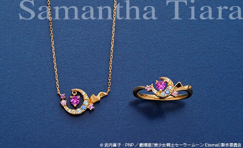 セーラームーン Meets Samanthavega Samantha Thavasa Petit Choice Samantha Tiara サマンサタバサグループ 公式オンラインショップ セーラームーン Meets Samanthavega Samantha Thavasa Petit Choice Samantha Tiara サマンサタバサグループ 公式オンラインショップ