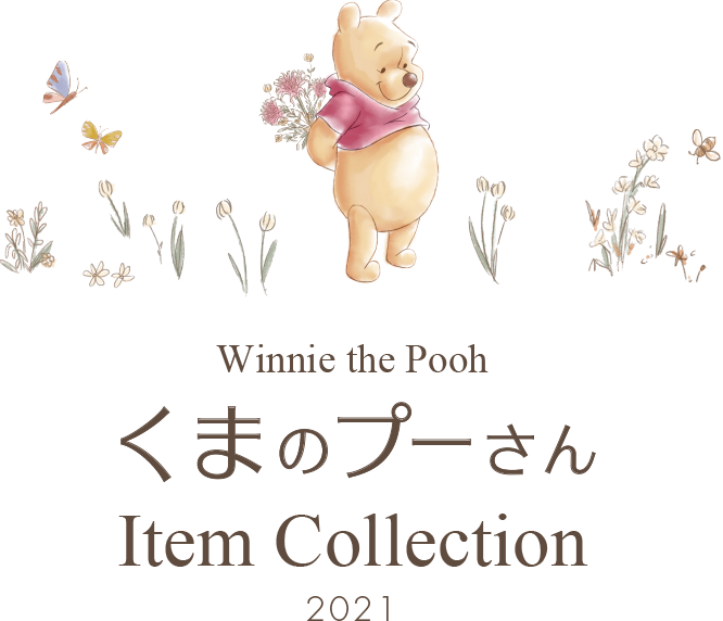 Winnie the Pooh │ くまのプーさん Item Collection │サマンサ