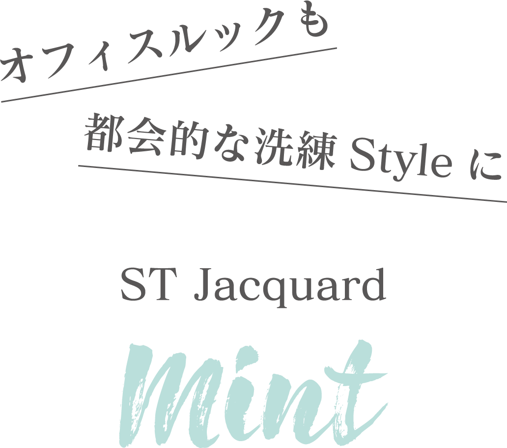 STジャガード │ Samantha Thavasa