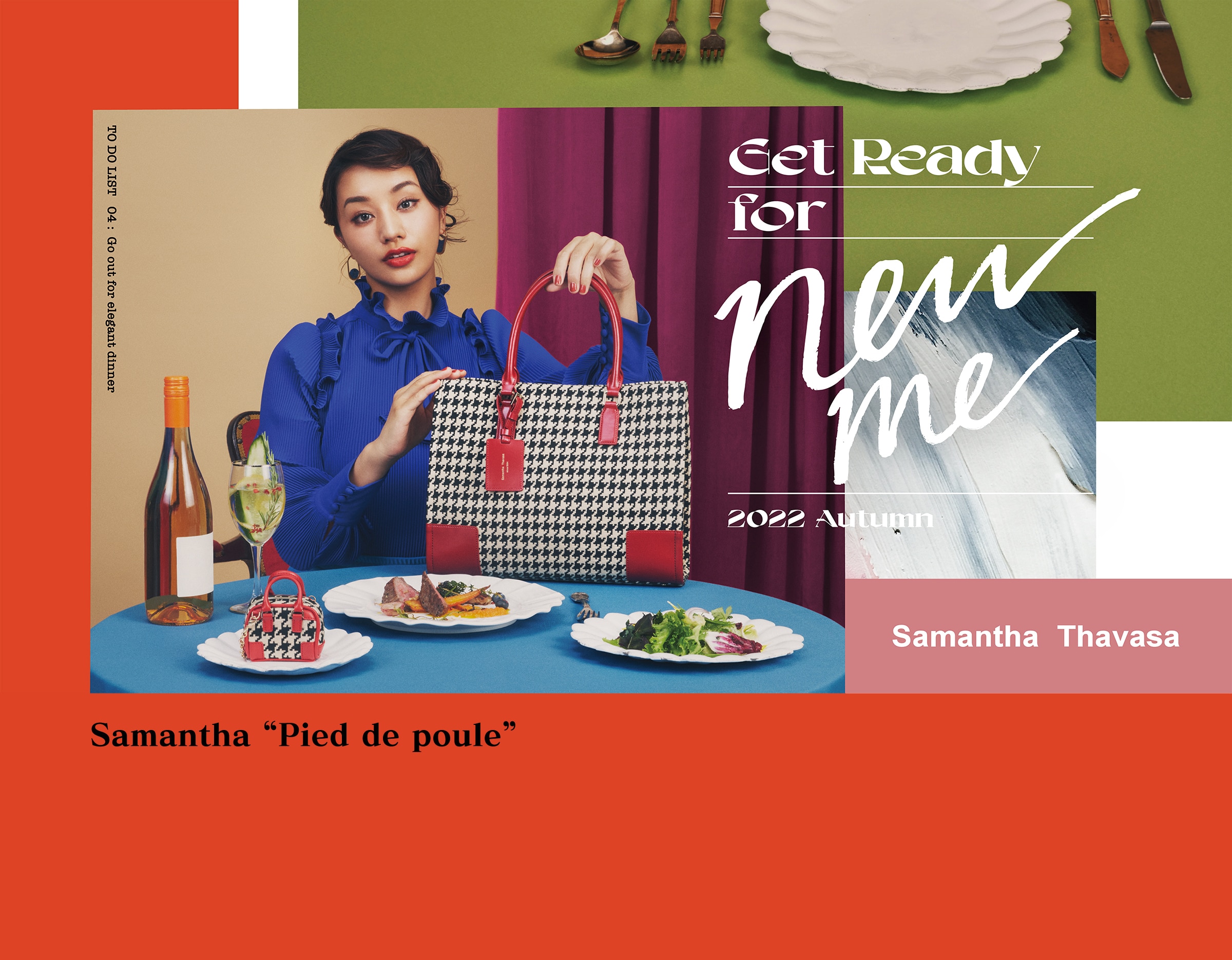 2022 Autumn & Winter Collection vol.2