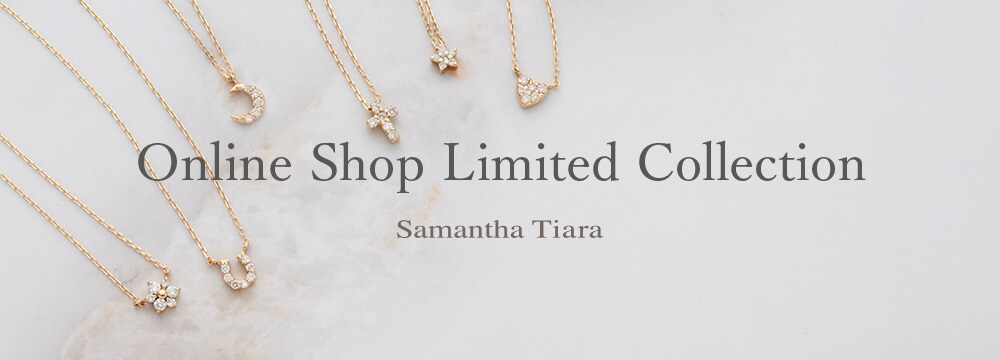 Web限定アイテム │ Samantha Tiara