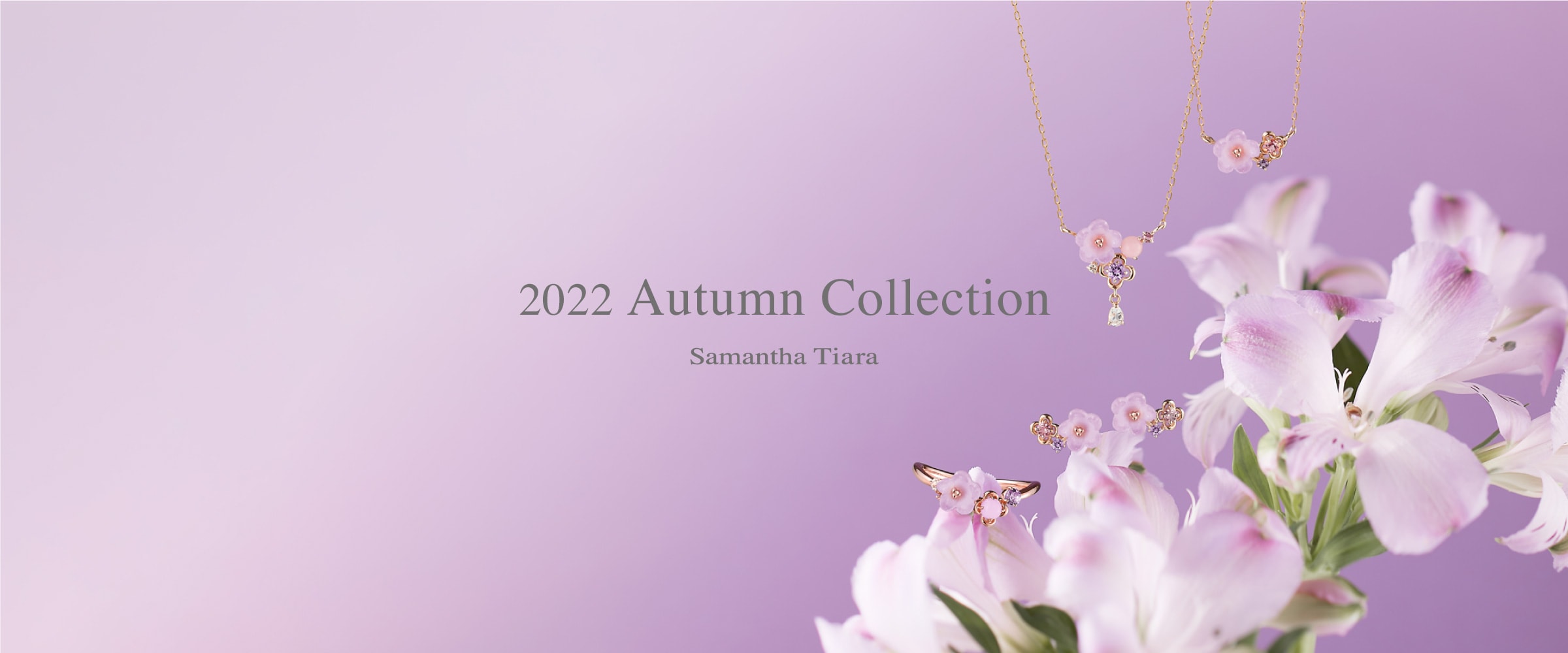 Samantha Tiara 2022 Autumn Collection