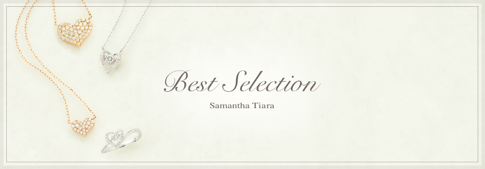 Best Selection │ Samantha Tiara