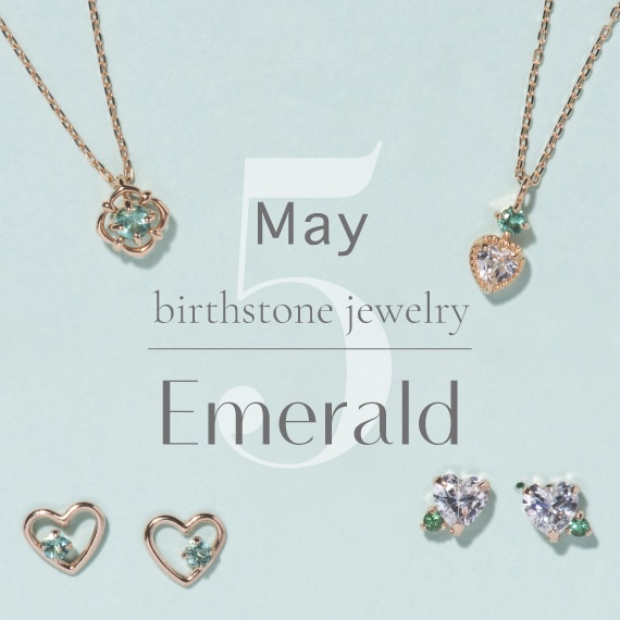Samantha Tiara Birthday Stone Jewelry │ サマンサティアラ 誕生石ジュエリー