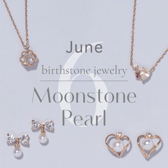 Samantha Tiara Birthday Stone Jewelry │ サマンサティアラ 誕生石ジュエリー
