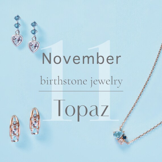 Samantha Tiara Birthday Stone Jewelry │ サマンサティアラ 誕生石ジュエリー