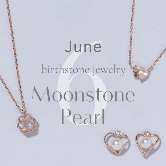 Samantha Tiara Birthday Stone Jewelry │ サマンサティアラ 誕生石ジュエリー