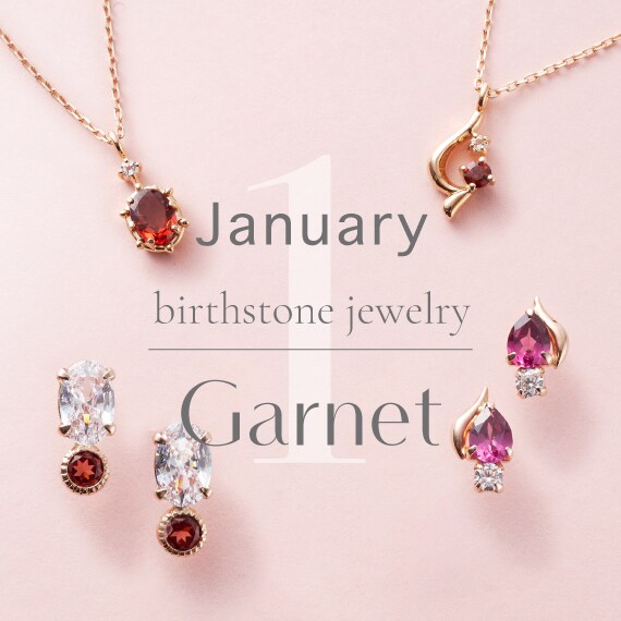  ジェムストーン Samantha Tiara Birthday Stone Jewelry │ サマンサティアラ 誕生石 
