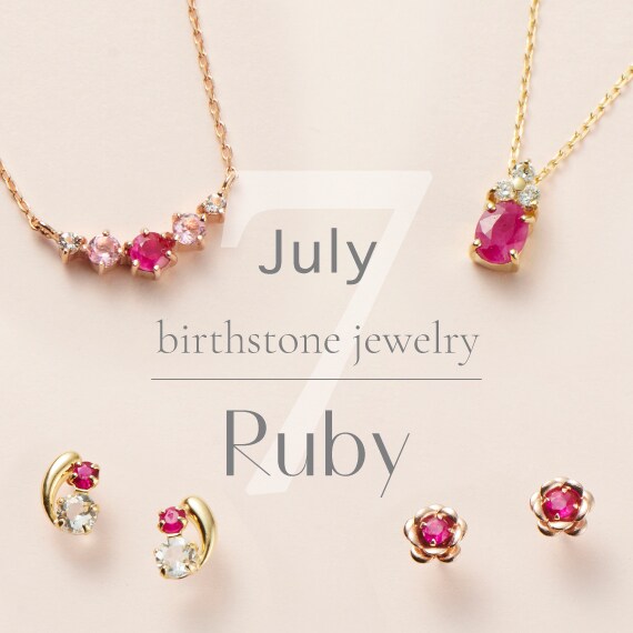 Samantha Tiara Birthday Stone Jewelry │ サマンサティアラ 誕生石ジュエリー