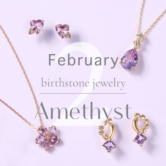 Samantha Tiara Birthday Stone Jewelry │ サマンサティアラ 誕生石ジュエリー