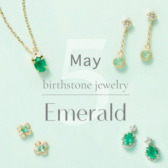 Samantha Tiara Birthday Stone Jewelry │ サマンサティアラ 誕生石ジュエリー