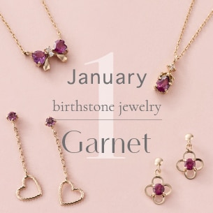 Samantha Tiara Birthday Stone Jewelry │ サマンサティアラ 誕生石ジュエリー