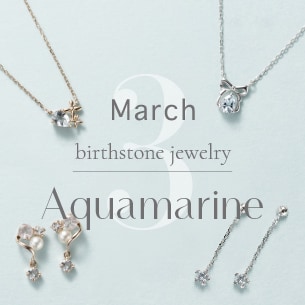 Samantha Tiara Birthday Stone Jewelry │ サマンサティアラ 誕生石ジュエリー