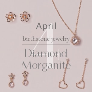 Samantha Tiara Birthday Stone Jewelry │ サマンサティアラ 誕生石ジュエリー